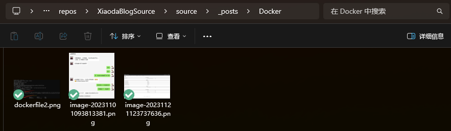 image-20250519143457653