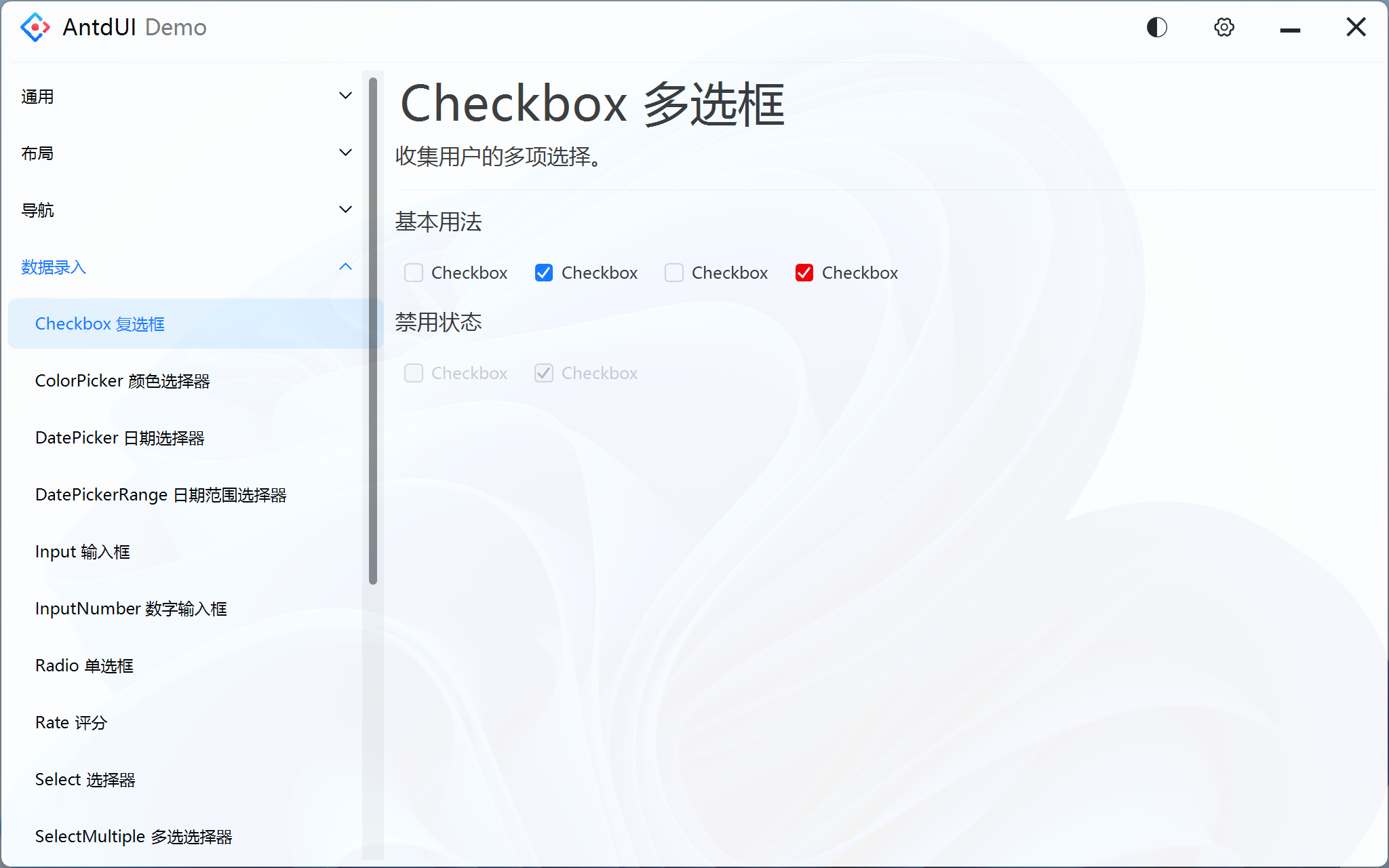 Checkbox